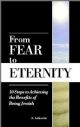 From Fear To Eternity